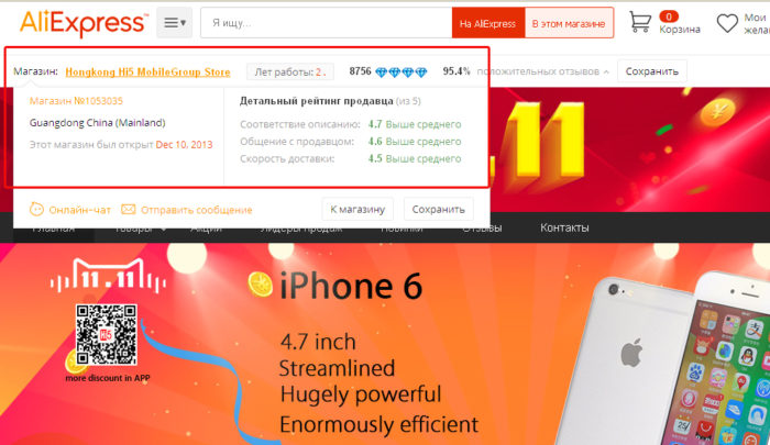 gongkongni5